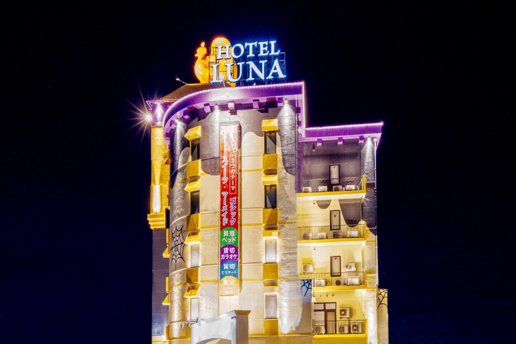 Hotel Luna Kawagoe Adult Only Kültér fotó